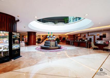 Grand Park Kunming - 11