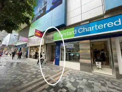 Yiu Fai Guest House - 0