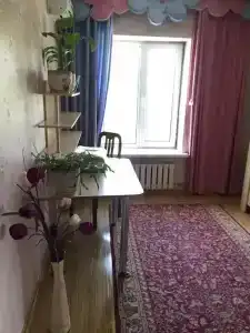 Kyial Hostel - 0