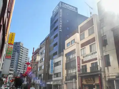 LiVEMAX Yokohama Stadium Mae - 0