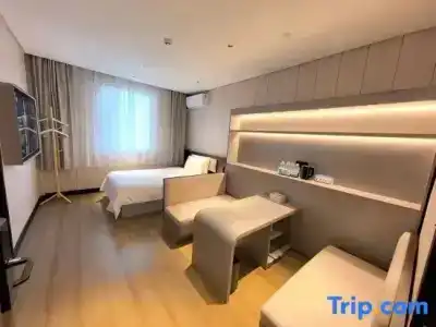 Hanting Express Nanjing Daxinggong - 31