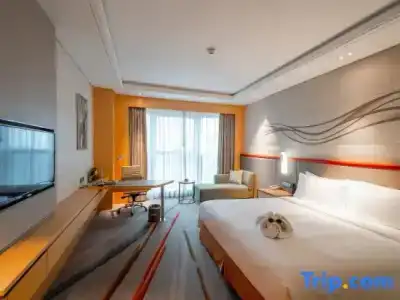 Holiday Inn Suzhou Huirong Plaza by IHG - 121