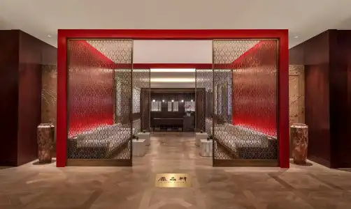 Regent Chongqing - 14
