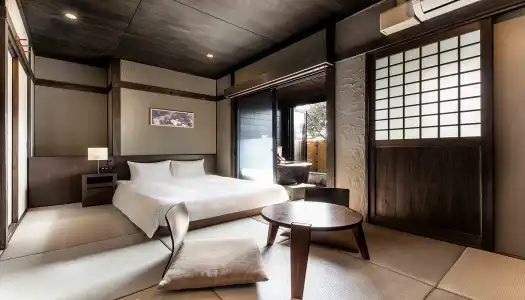 Ryokan Nagomitsuki - 44