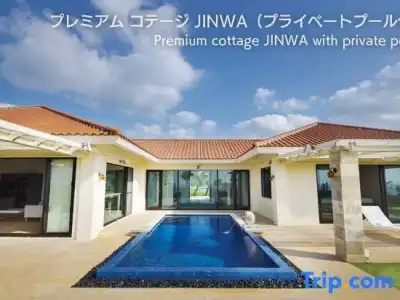 Kanehide Kise Country Club - 35