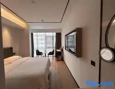 GreenTree Inn Shanghai PuDong New District YangSi Metro Station YangXin Road Shell - 44