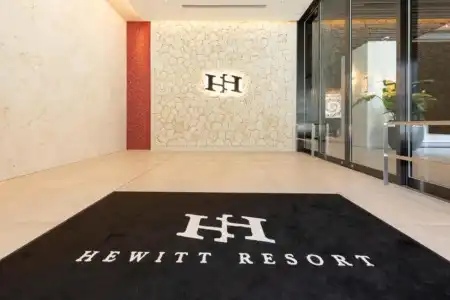 Hewitt Resort Naha - 3