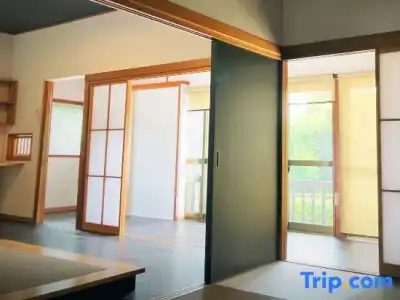 Atami Spring Terrace - 45