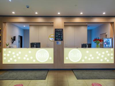 B&B Schweinfurt-City - 1