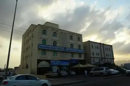 Al Faisal Suites - 0