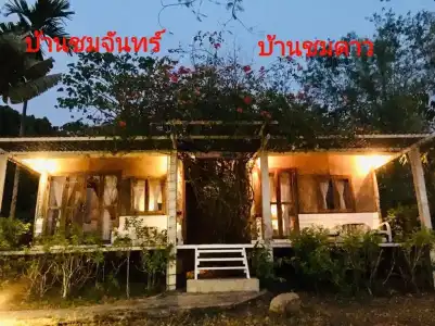 Vimarnkiri Resort - 74