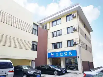 Hanting Hangzhou East Wulin Square - 10
