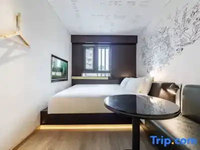 CitiGO Xujiahui - 40