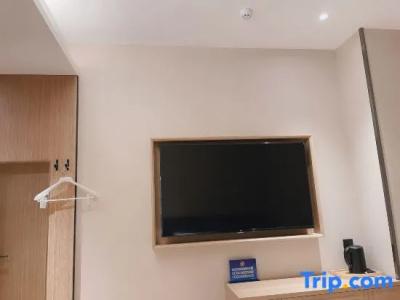 Hi Inn Beijing Zhongguancun Xueyuanqiao - 25