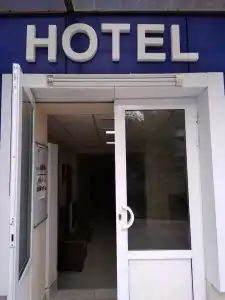 Azia Center Dzudo - 0