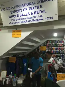 Mall Suites - 31