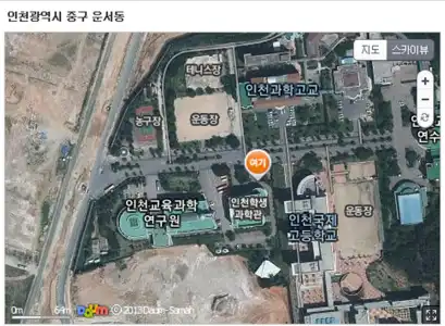 Incheon The Yeongjong - 15