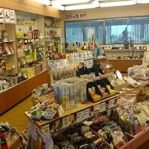Hana no Onsen Ginsyo - 30
