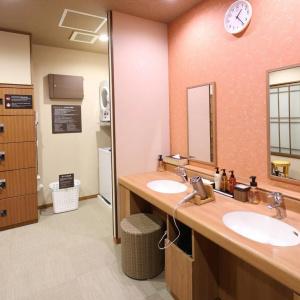 Dormy Inn Kitami Natural Hot Spring - 9
