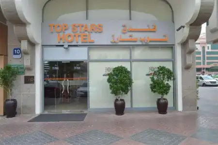Top Stars - 18