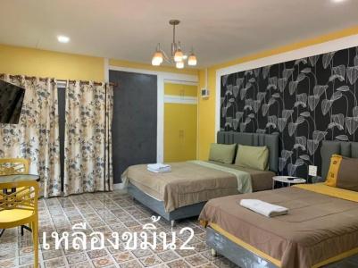 Rayonghouse Resort - 119