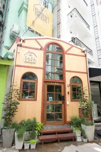 Barn and Bed Hostel - 0