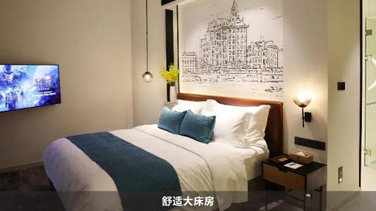 Longuu Guangzhou - 17