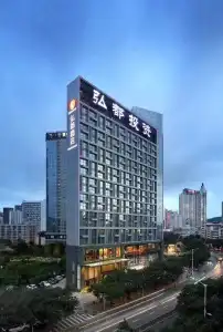 Shenzhen Hongdu - 0