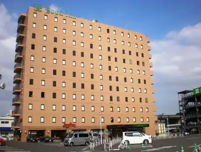 Good Inn Oita - 0
