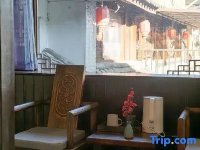 Lijiang Shuhe Romantic Time Boutique Homestay - 74