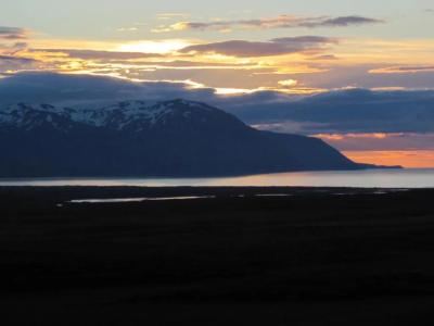 Skógar Sunset Guesthouse - 10