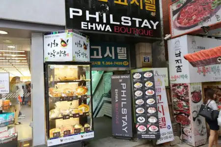 Philstay Ehwa Boutique - Female Only - 9