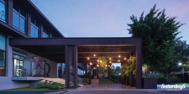 Saturdays Residence by Brown Starling Apart - 47