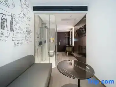 CitiGO Downtown Suzhou - 13
