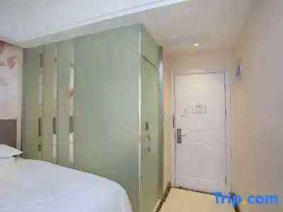 Hi Inn Shanghai Zhongshan Park Wuyi Road - 47