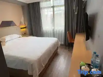 Guangzhou Lujiang Tian Yue - 82