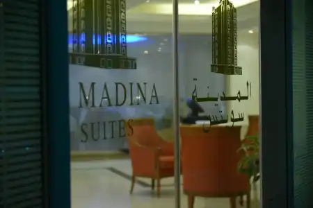 Al Madina Suites Doha - 0
