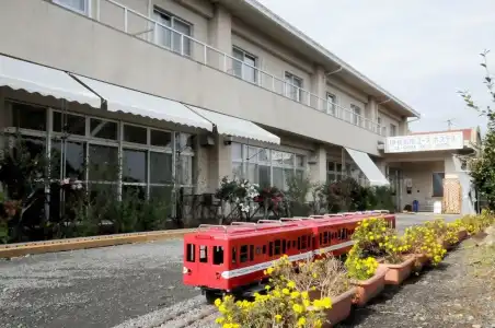 Iseshima Youth Hostel - 0