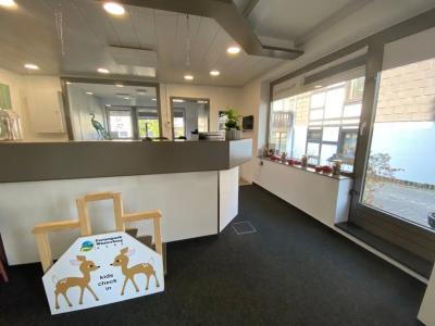 Ferienpark Winterberg - 1