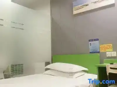 Hi Inn Shanghai Pudong Airport Lingkong Road - 37
