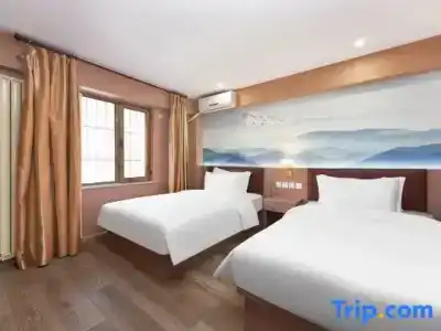 Hi Inn (Beijing Normal University Jishuitan) - 27