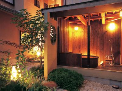 Arima Onsen Gekkoen Yugetsusanso - 26