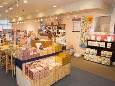 Kinugawa Royal - 27
