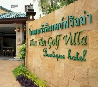 Hua Hin Golf Villa - 0