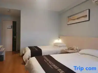 Jinjiang Inn Shanghai Minhang Dongchuan Road - 32