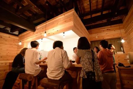 Hakone Guesthouse Toi - Hostel - 15