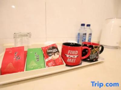 Metropark Shenzhen - 28
