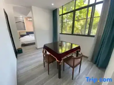 Ji Suzhou Renmin Nan Road - 64