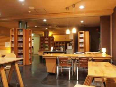 Tsukuba Daily Inn - 27