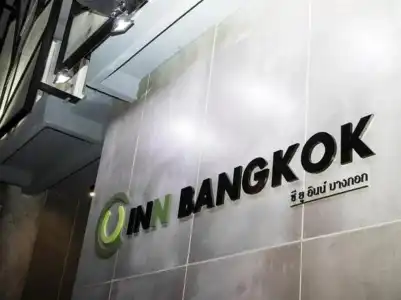 C U Inn Bangkok - 49